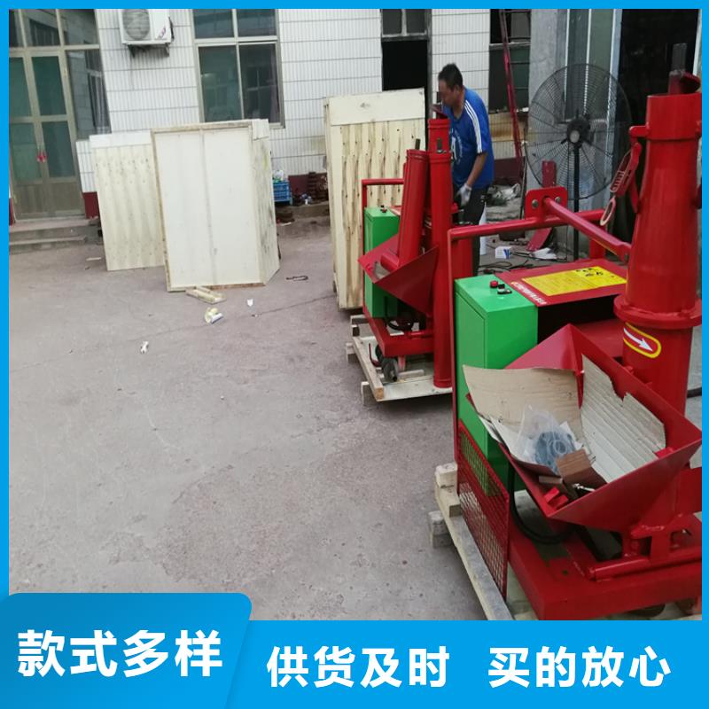 二次构造柱上料机支持加工定制