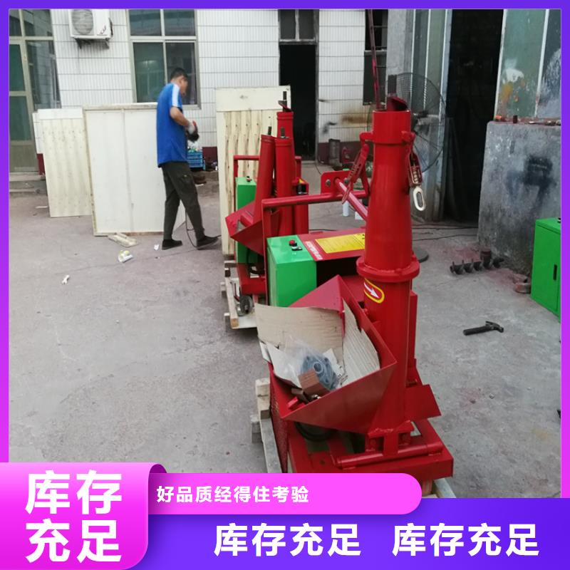【二次構造柱上料機纏繞膜打包機廠家廠家定制】