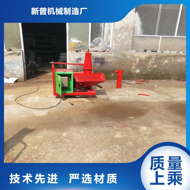 20型混凝土输送泵批发生产基地