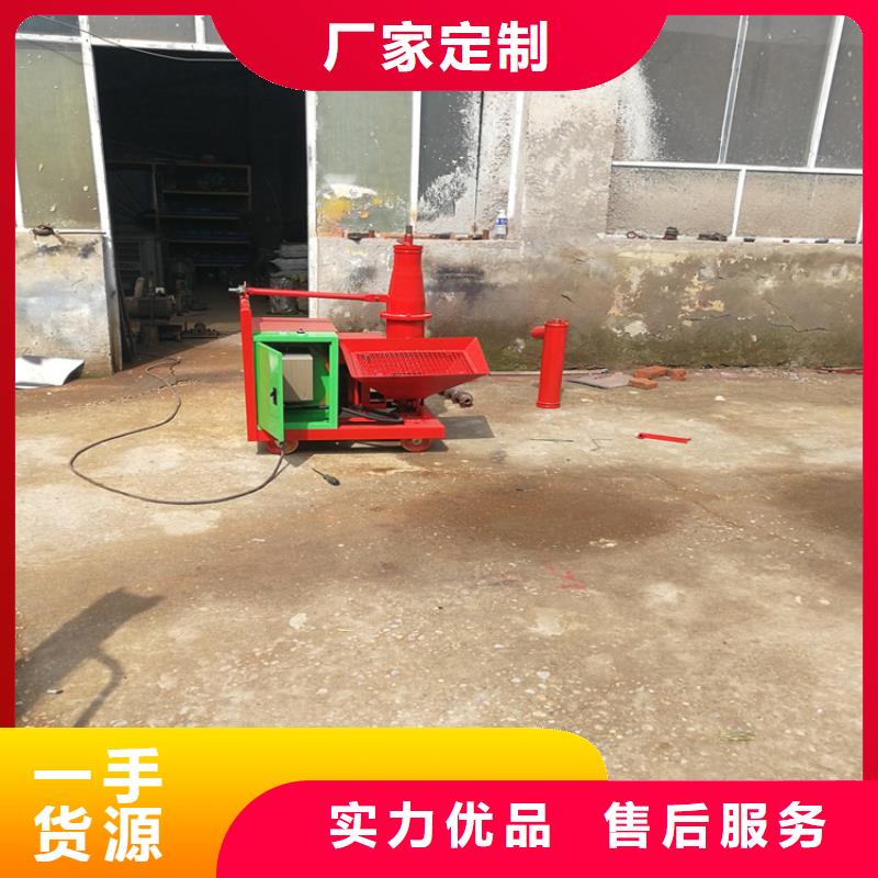 【二次构造柱上料机】-混凝土输送泵厂家层层质检