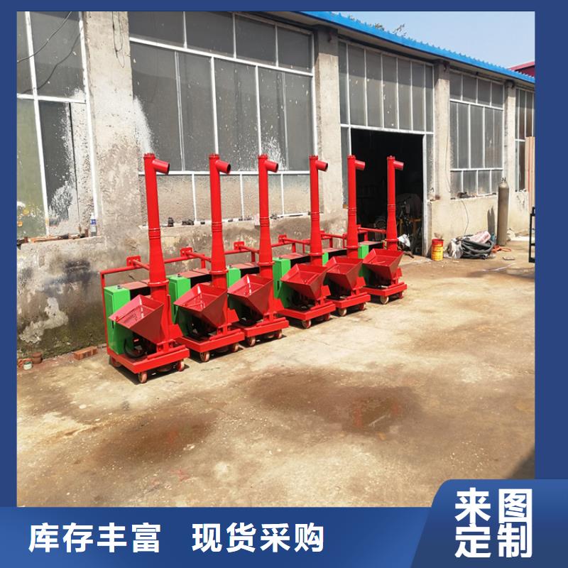 二次构造柱上料机-混凝土输送泵来图来样定制