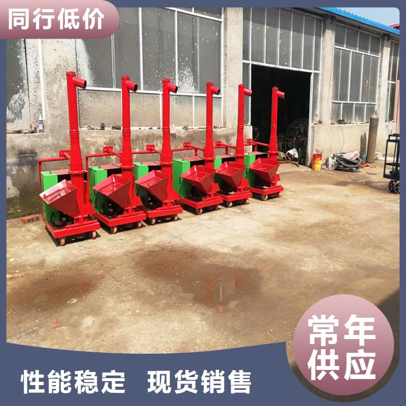 二次构造柱上料机二次结构浇筑机一周内发货