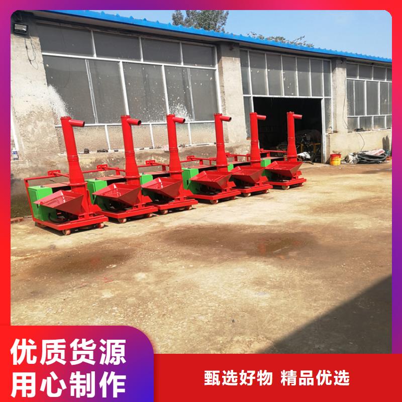 二次构造柱上料机二次结构浇筑机厂家自营