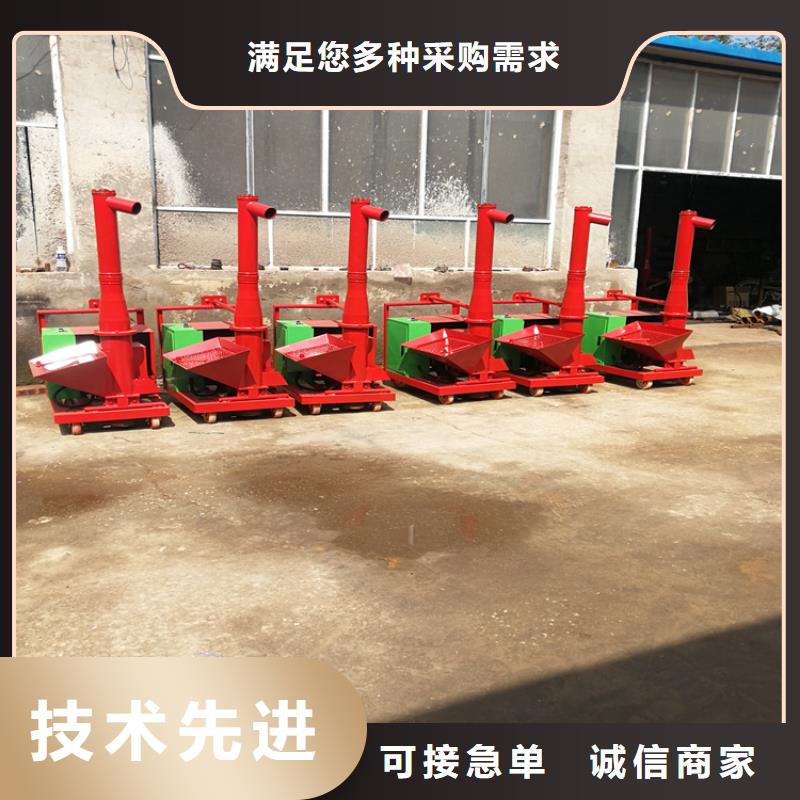 【二次构造柱上料机】-混凝土输送泵源头工厂_新普机械制造厂(保定市分公司)