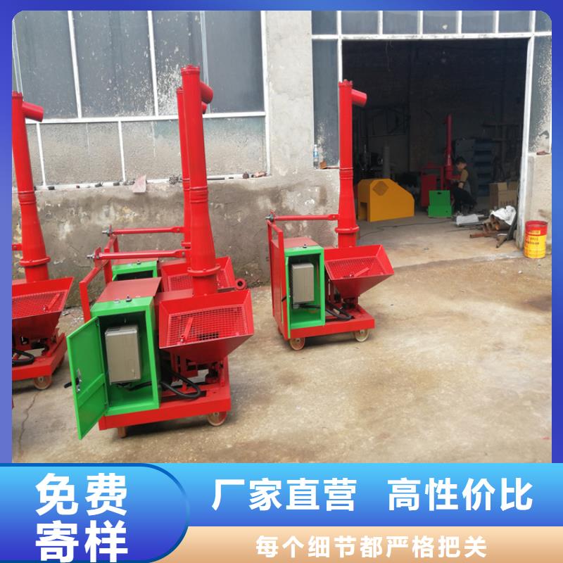 液壓細石混凝土泵型號齊全