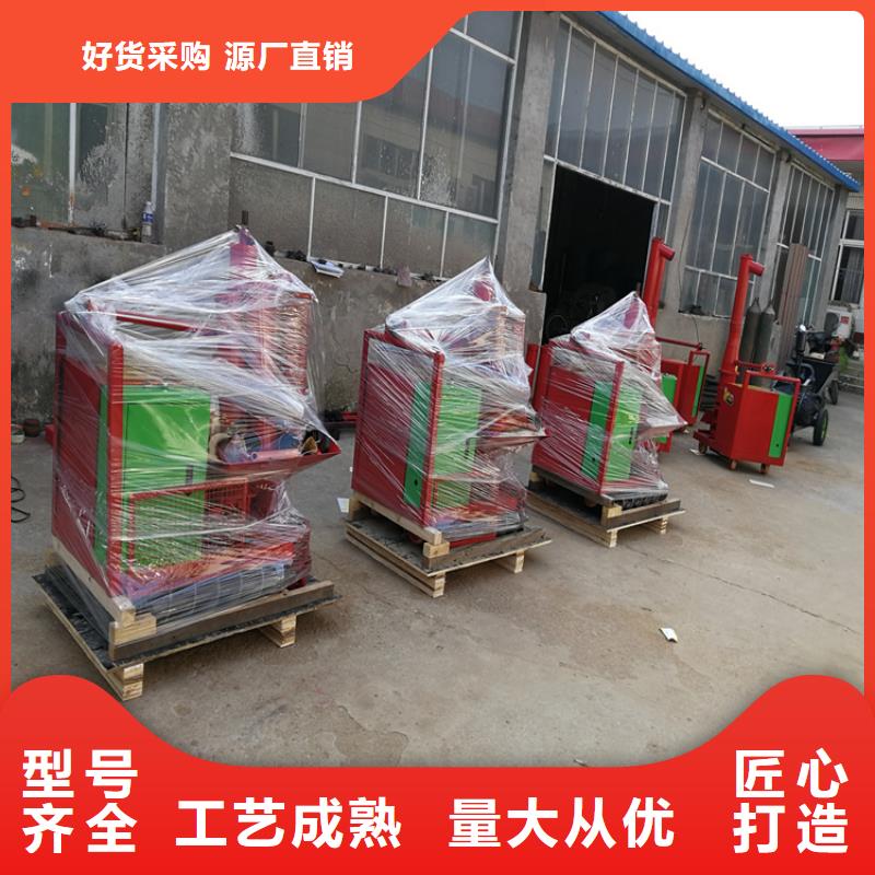 小型柴油混凝土泵施工隊伍