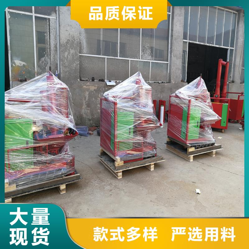 【二次构造柱上料机】-混凝土输送泵源头工厂_新普机械制造厂(保定市分公司)