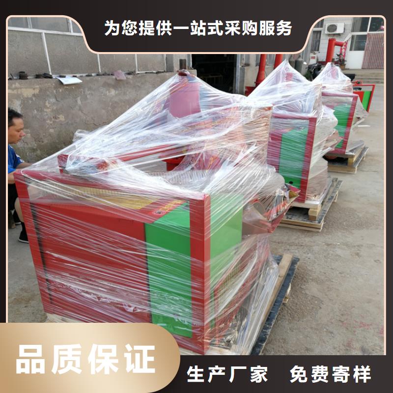 小型二次结构柱上料机支持定制
