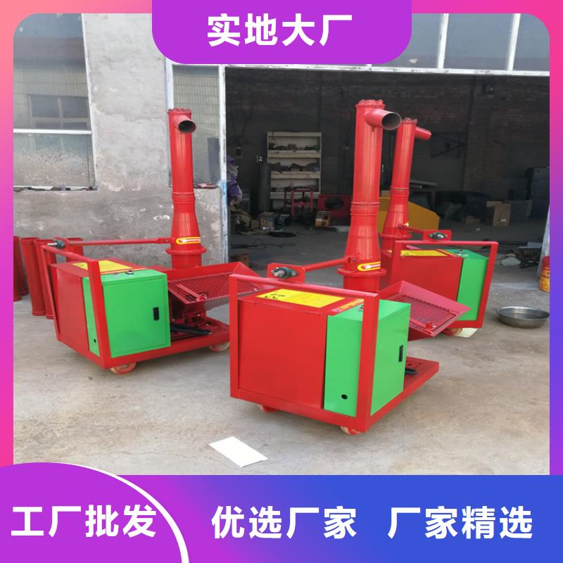 【二次构造柱上料机混凝土输送泵加工定制】