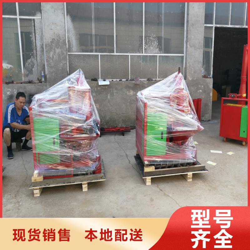 【二次构造柱上料机二次构造柱泵质量看得见】