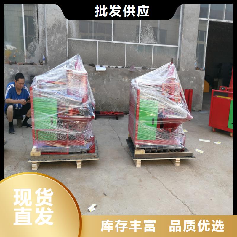 二次构造柱上料机混凝土输送泵放心购