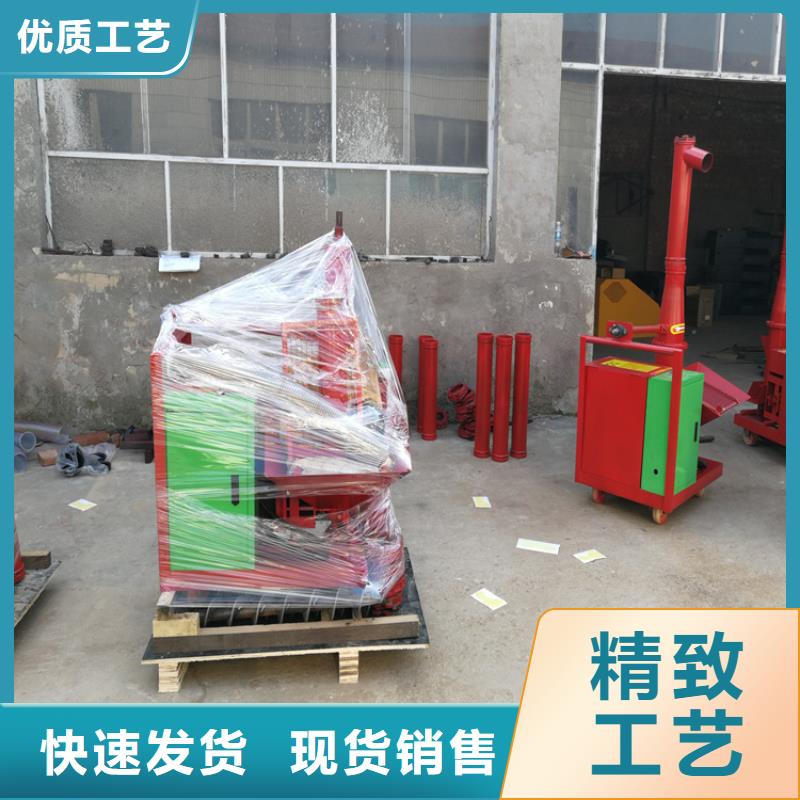 邛崍工地上混凝土上料機采購價格