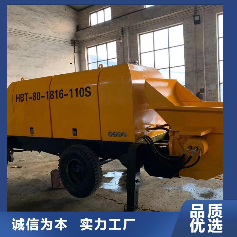 【二次构造柱上料机】-混凝土输送泵源头工厂新普砂浆喷涂机