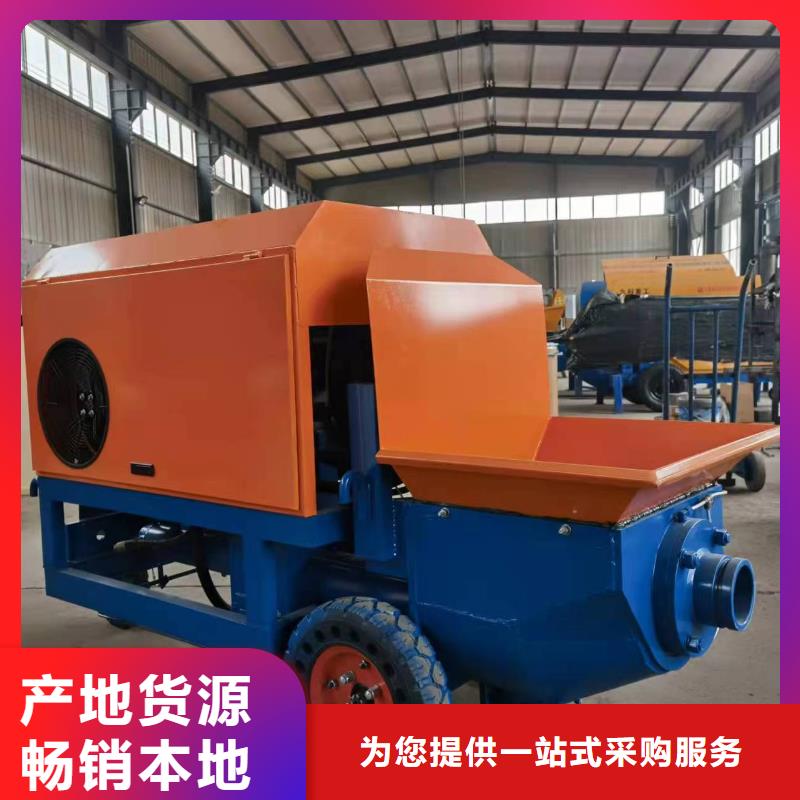2025新價格##大型樓層二次構造上料機廠家##電話咨詢
