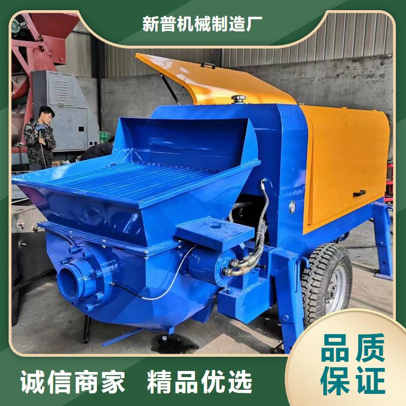 【二次构造柱上料机】-混凝土输送泵厂家层层质检