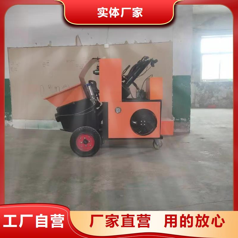 二次构造柱上料机缠绕膜打包机厂家精选厂家好货