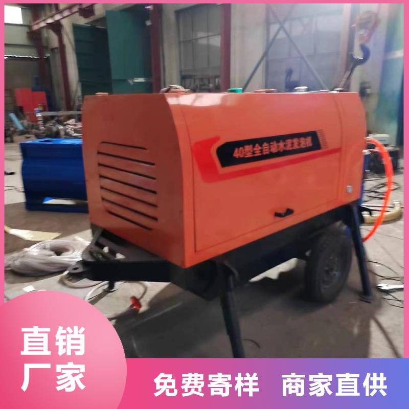 |平武|三台|阿坝|成都|攀枝花|资阳|自贡新普【二次构造柱上料机】砂浆喷涂机厂家应用广泛