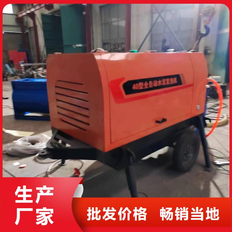 碑林小型自动上料机图片工厂直销
