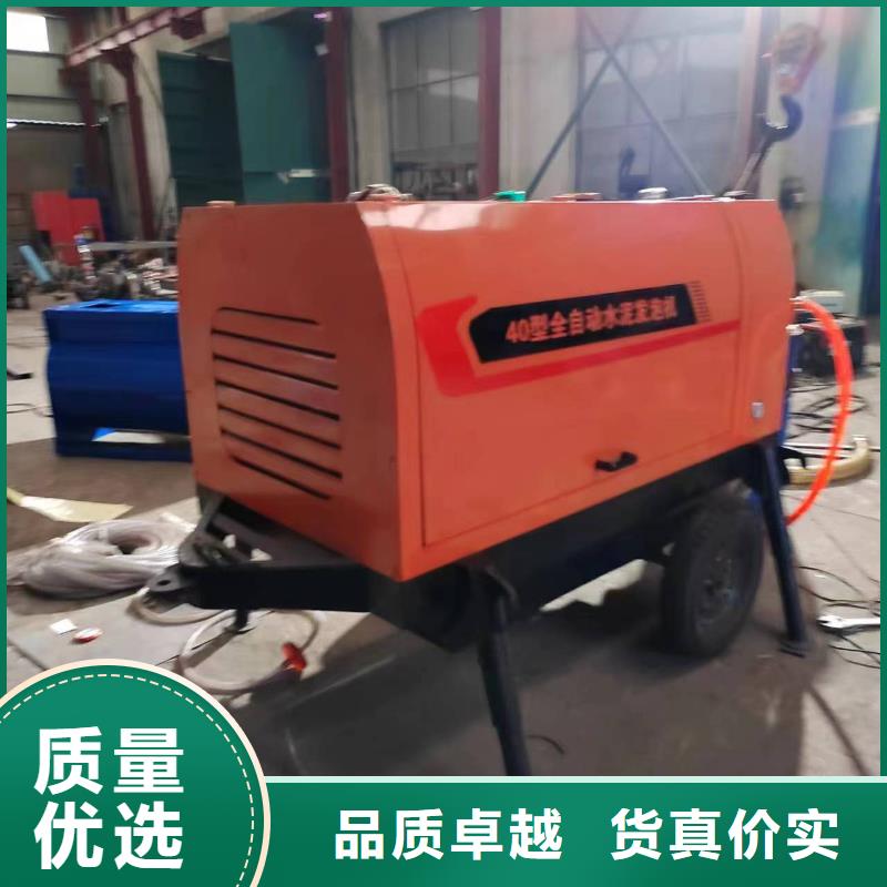 二次构造柱上料机二次结构浇筑机一周内发货