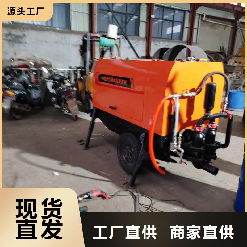 二次构造柱上料机_混凝土输送泵来电咨询