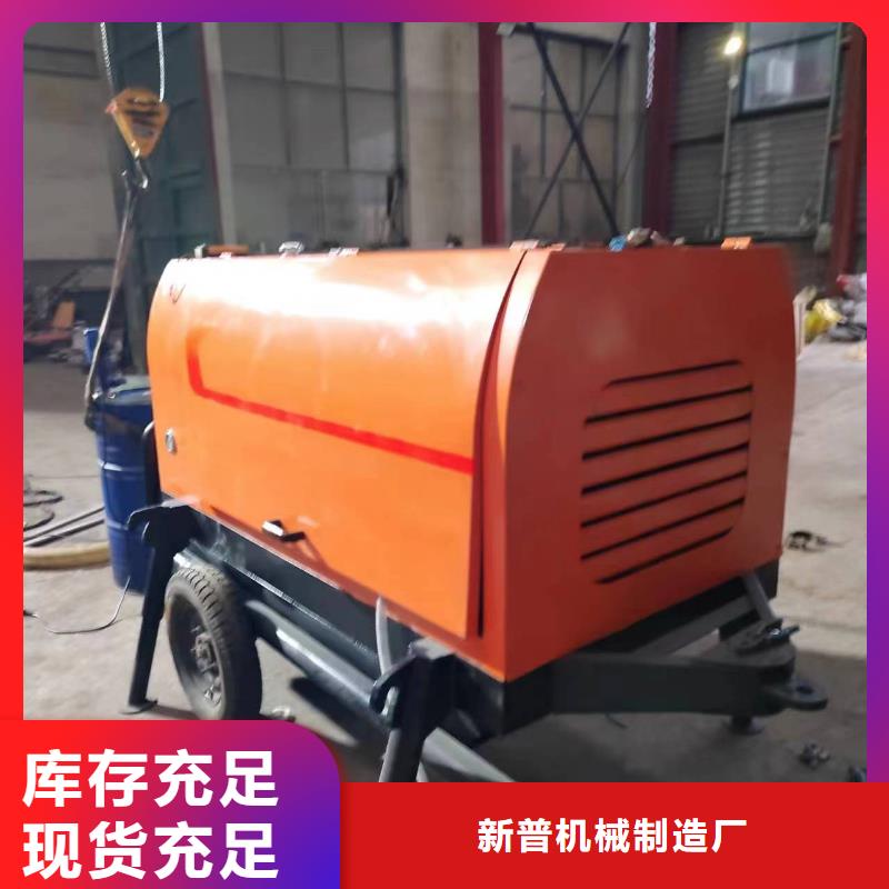 小型混凝土螺旋上料机实力老厂