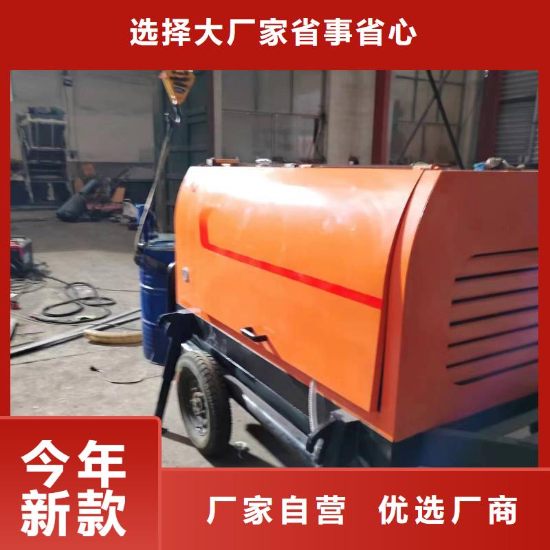 海盐工地二次结构柱浇筑泵放心购买