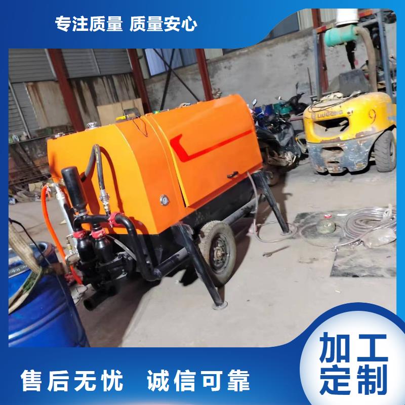 二次构造柱上料机_混凝土输送泵来电咨询