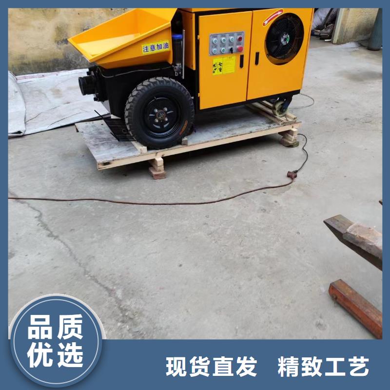 【二次构造柱上料机】砂浆喷涂机厂家应用广泛