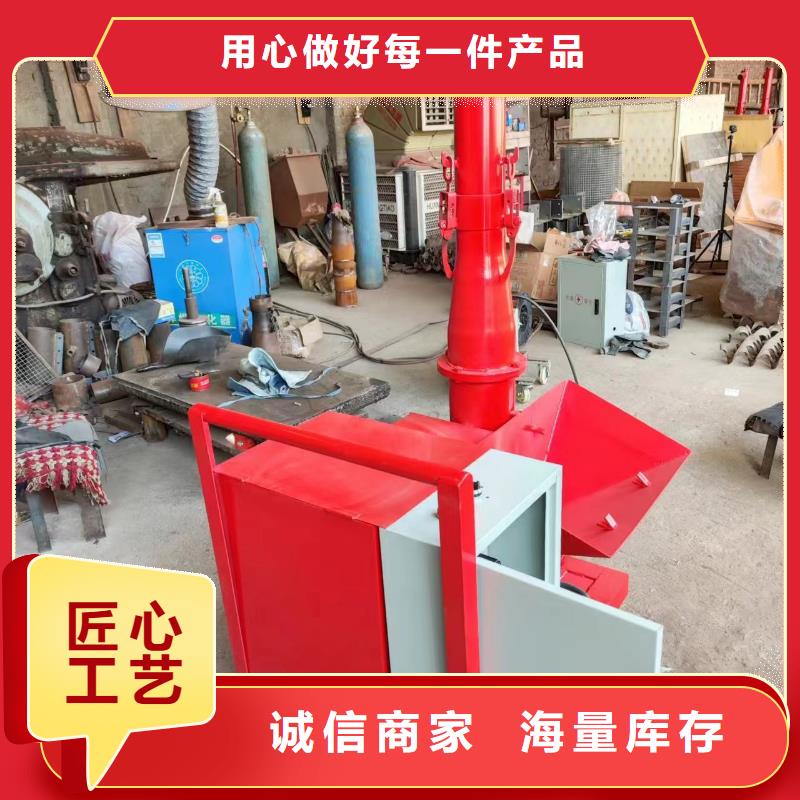 上海源头采购新普二次构造柱上料机,混凝土输送泵厂家的图文介绍