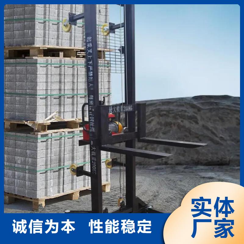 电动上砖机二次构造柱泵实地大厂
