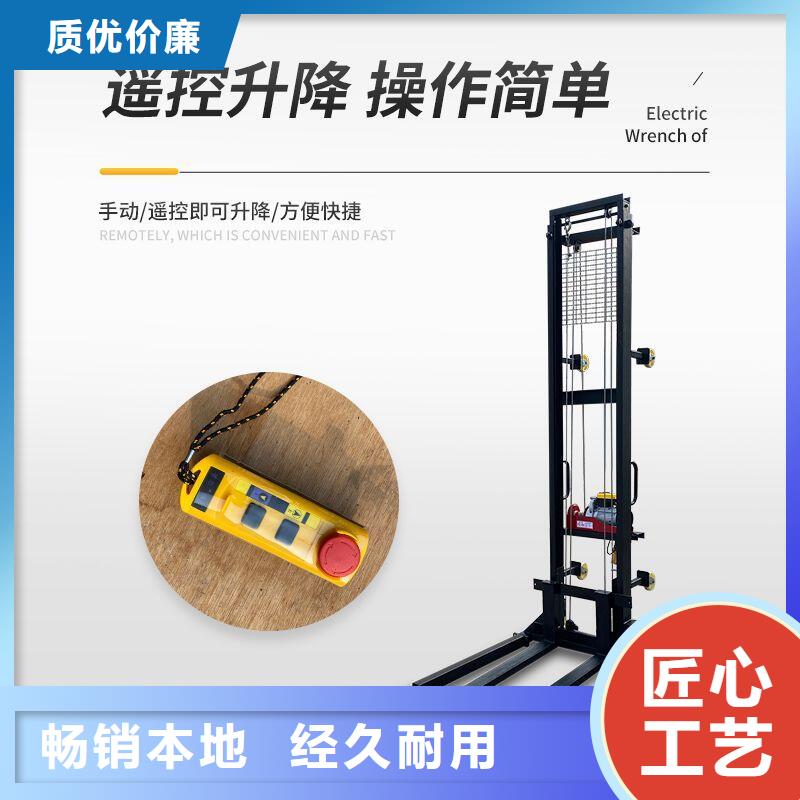 电动上砖机二次结构浇筑机一站式服务