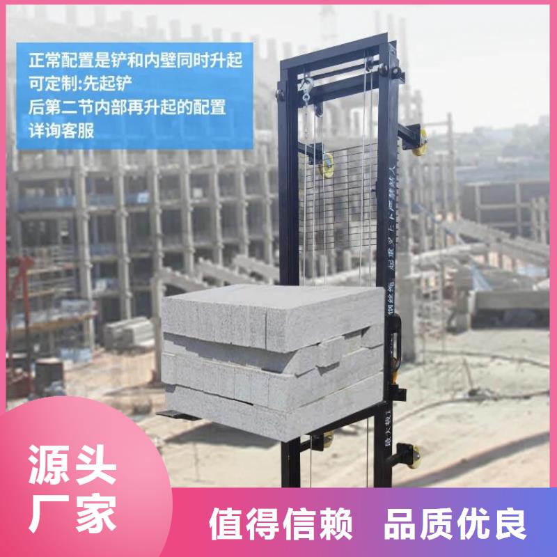 电动上砖机混凝土输送泵一站式采购