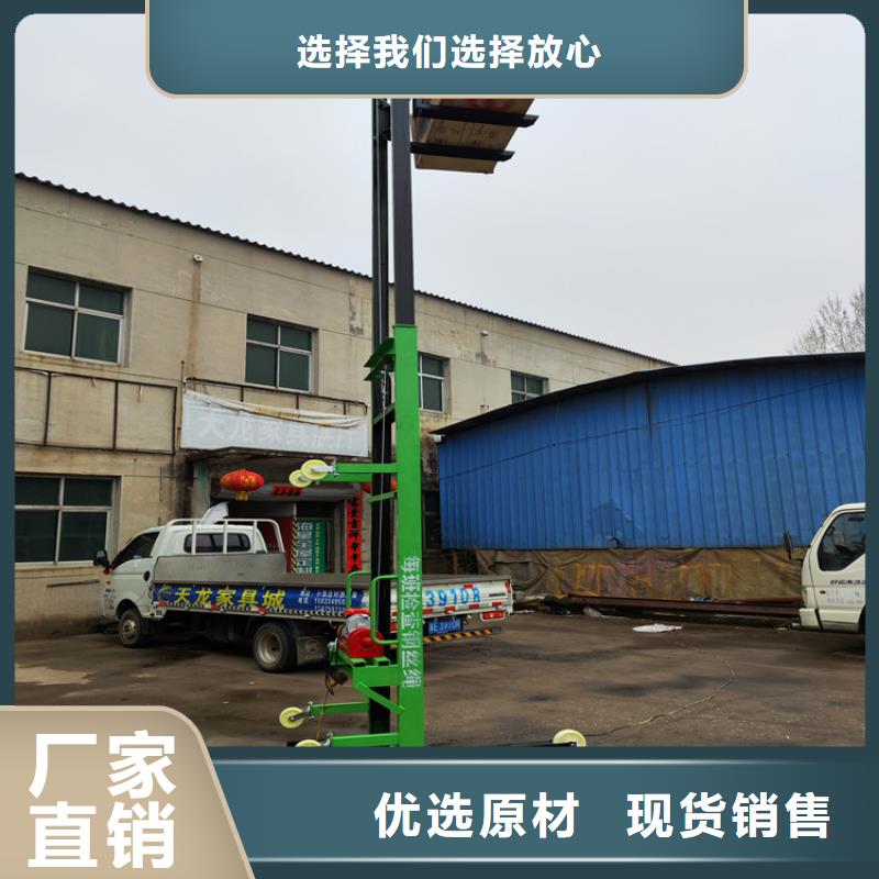 电动上砖机-二次结构浇筑机高性价比