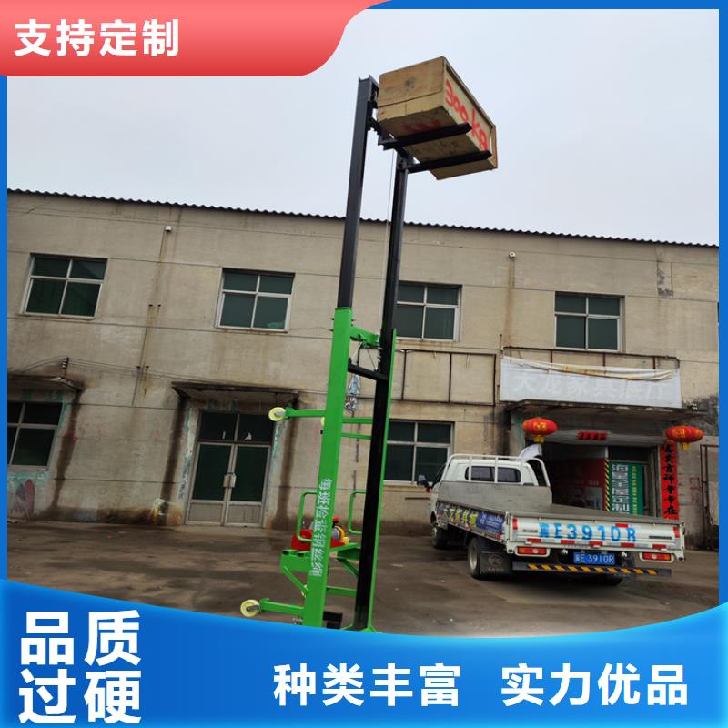 移动脚手架欢迎咨询