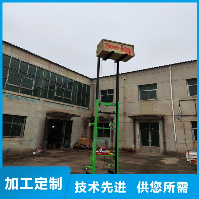 移动智能机厂家直销-价格实惠