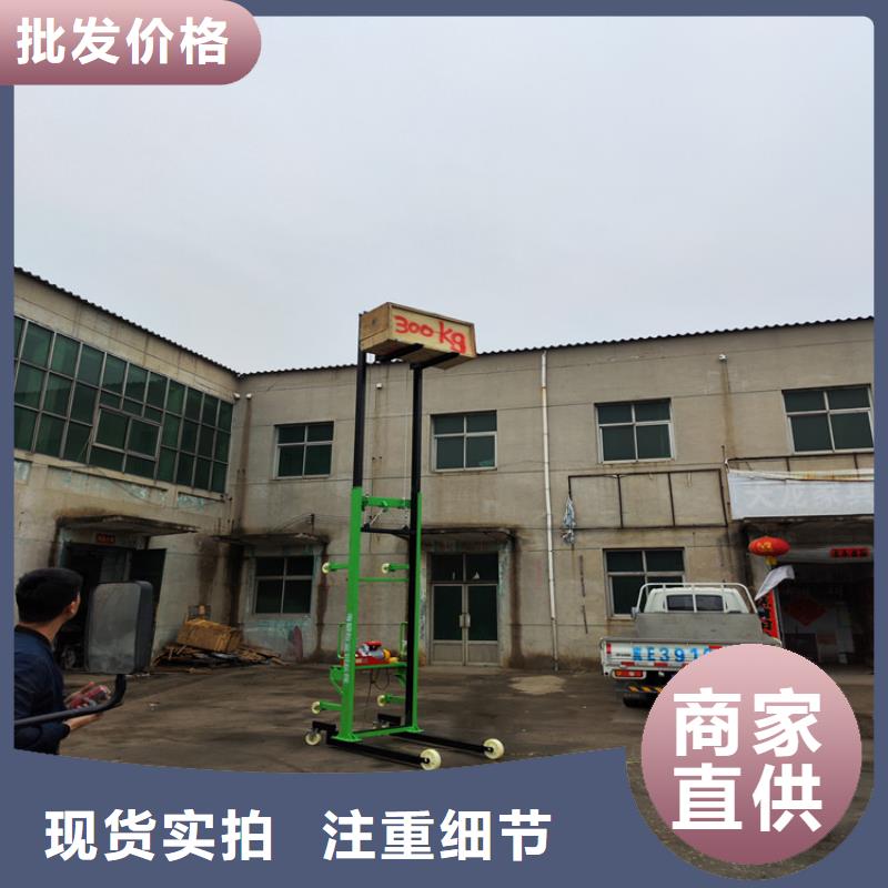 砂浆喷涂机-视频-砂浆喷涂机|武威市|民勤|凉州|甘南|临夏|白银|定西|酒泉|兰州|庆阳