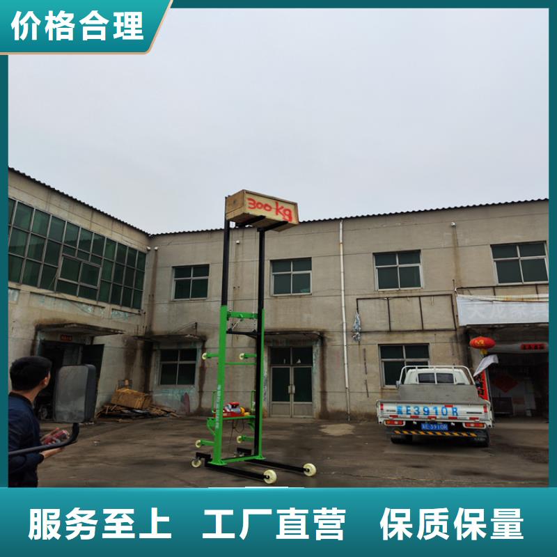 砂浆喷涂机新普【 电动上砖机 缠绕膜打包机厂家的图文介绍】