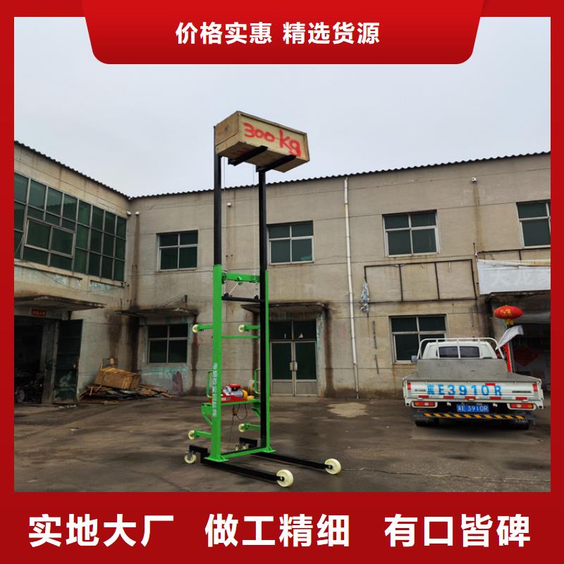 砂浆喷涂机视频-砂浆喷涂机-湖北省襄阳市同城厂家-谷城|襄城|荆州|恩施|咸宁|随州|黄石|武汉|宜昌