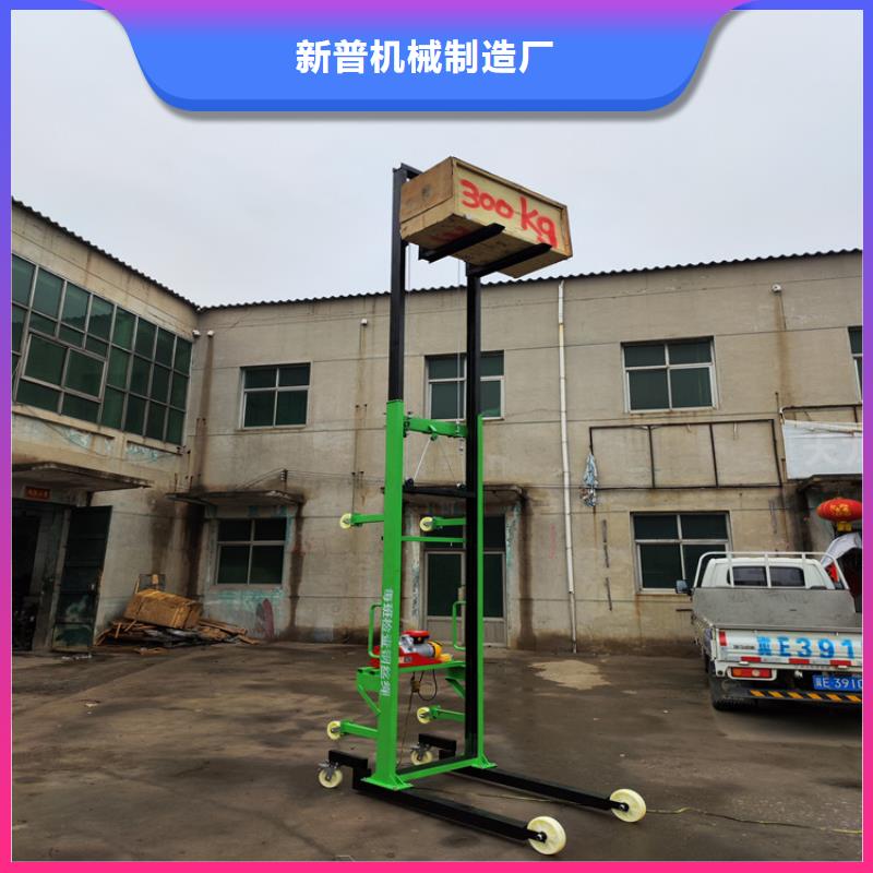 移动智能机厂家直销-价格实惠