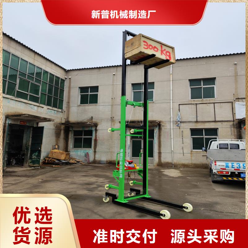 电动上砖机让客户买的放心