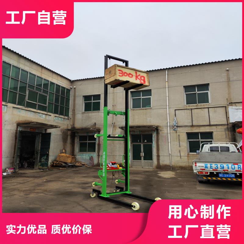 电动上砖机混凝土输送泵质检严格