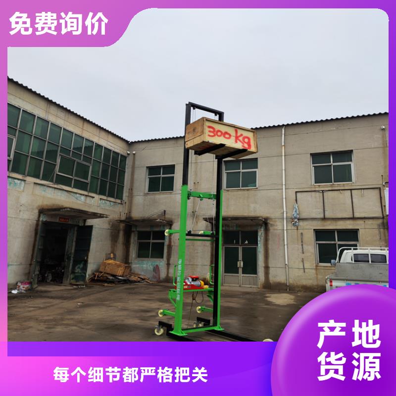 电动上砖机【二次结构浇筑机】质量优价格低