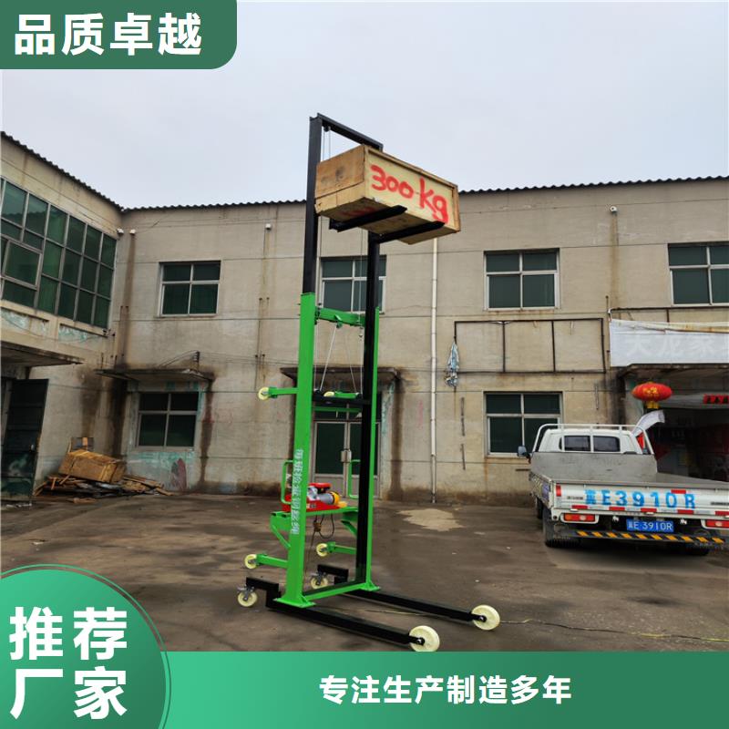 优质新型工地电动升降机-专业生产新型工地电动升降机