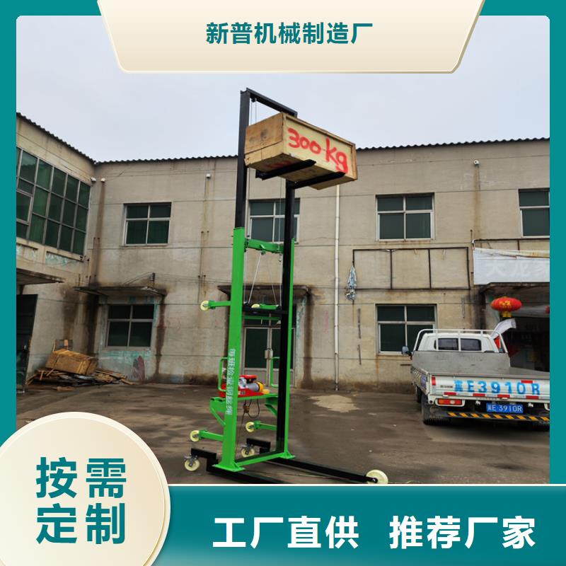电动上砖机产品性能