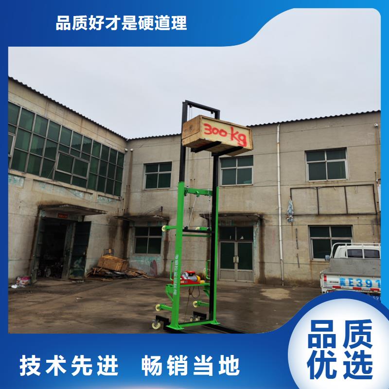 电动上砖机混凝土输送泵质量为本