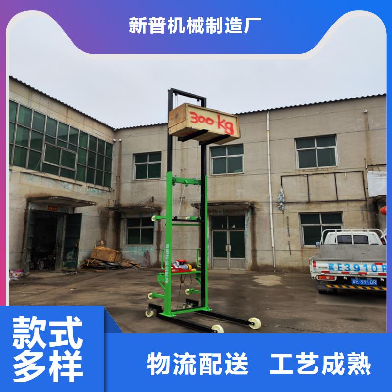 电动上砖机,混凝土输送泵支持定制