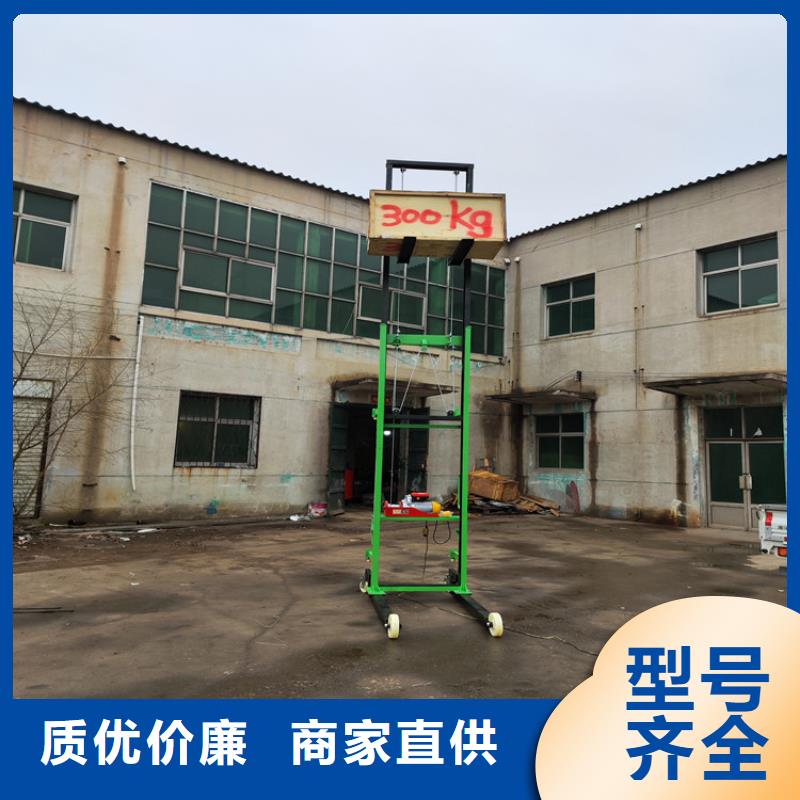 【电动上砖机】 二次构造柱上料机厂家研发生产销售