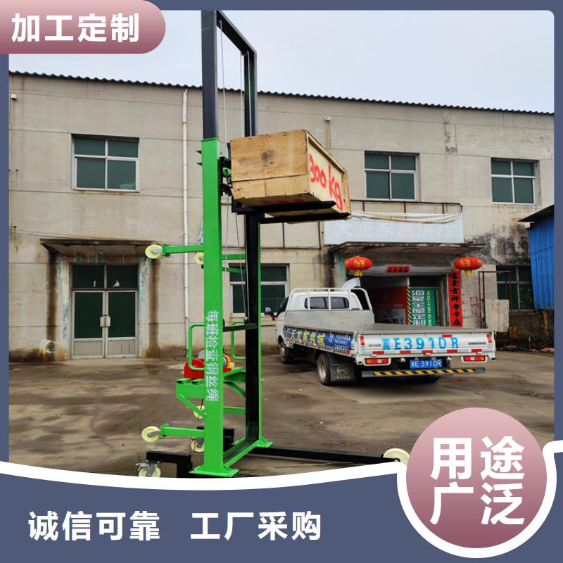 电动上砖机-二次结构浇筑机高性价比