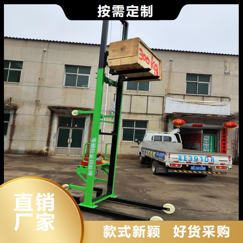 【电动上砖机】 二次构造柱上料机厂家研发生产销售|砂浆喷涂机-新普机械制造厂(武威市分公司)