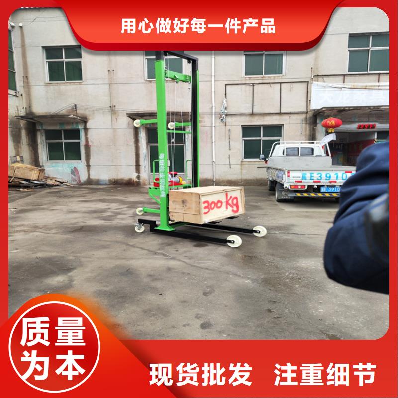 電動上磚機混凝土輸送泵長期供應